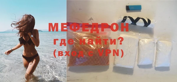 кокаин VHQ Белоозёрский