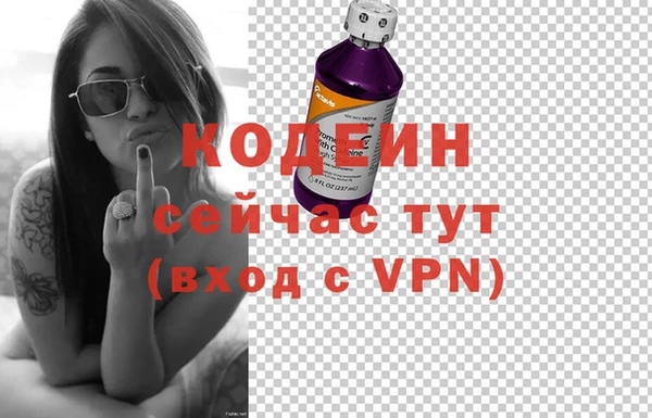 кокаин VHQ Белоозёрский